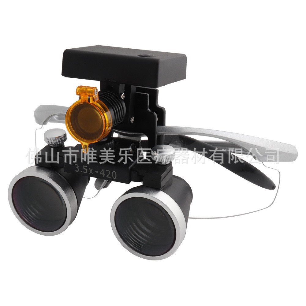 Dental 2.5 times 3.5 times magnifier 3W 3W 3D headlamps, surgical amplifier beauty