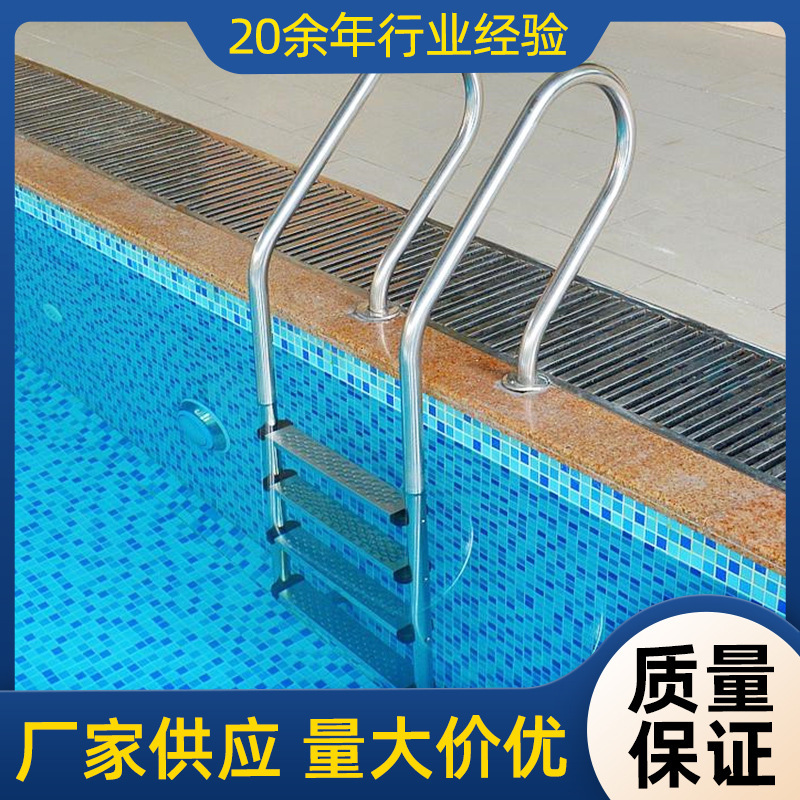 304 stainless steel pool escalators with thick pedal pool stretchers designed for the factory to climb underwater.