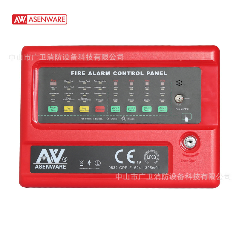 Regular fire control panels, fire and fire engines, foreign trade exports, wholesalers.