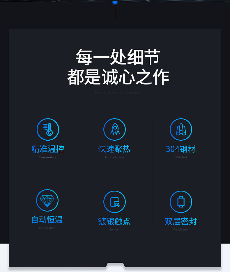 不锈钢加温棒防爆自动恒温省电乌龟缸鱼缸加热棒小型水族箱加热器