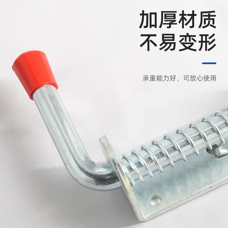 Trailer trailer retrofitted tortilla to pull the latch tortist spring plug 16*4 cm