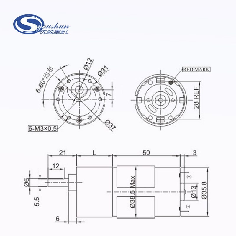 Wholesale GM37-R545, low-turn speed slowing power, adult supplies motor, electrocution paper machine.