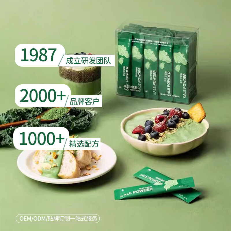 Thượng Hải, màu xanh đậm, hương vị, hương vị, quán rượu, bụng ít béo.