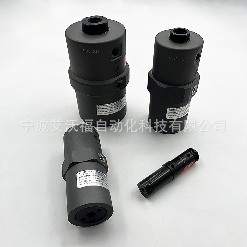 โดยตรงขายของ FAL-8 Piston-out vibrator FP25 เพื่อรีเซ็ต Vibrator RFP-40U