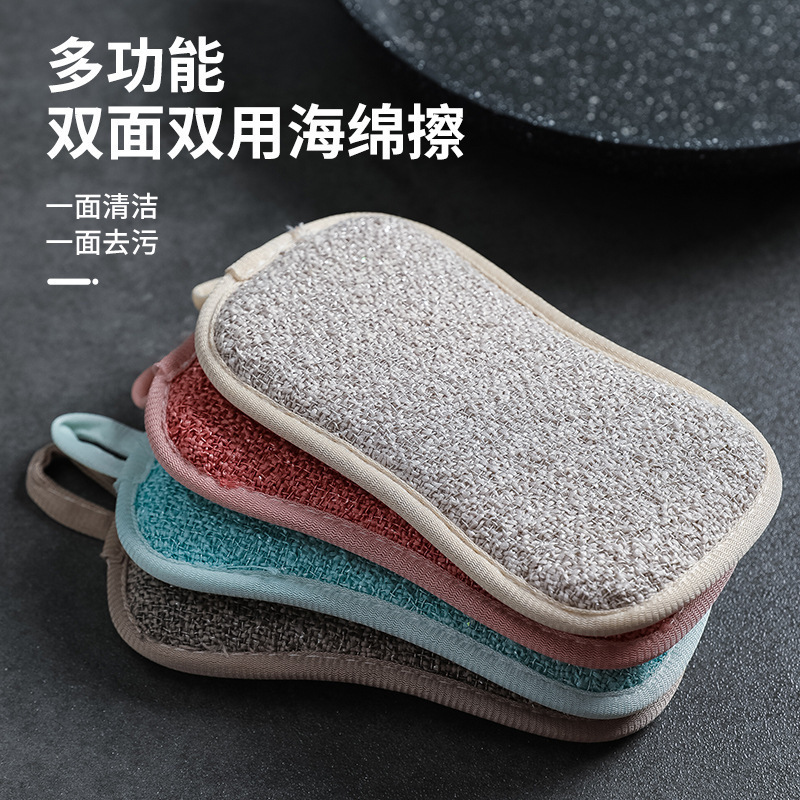 The magic Nami doesn't wash the sponge.