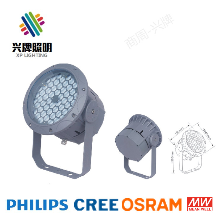 Công ty Ánh sáng Bay bán 72W108 Ở ngoài trời, đèn LED có năng lượng cao 7 màu 512.