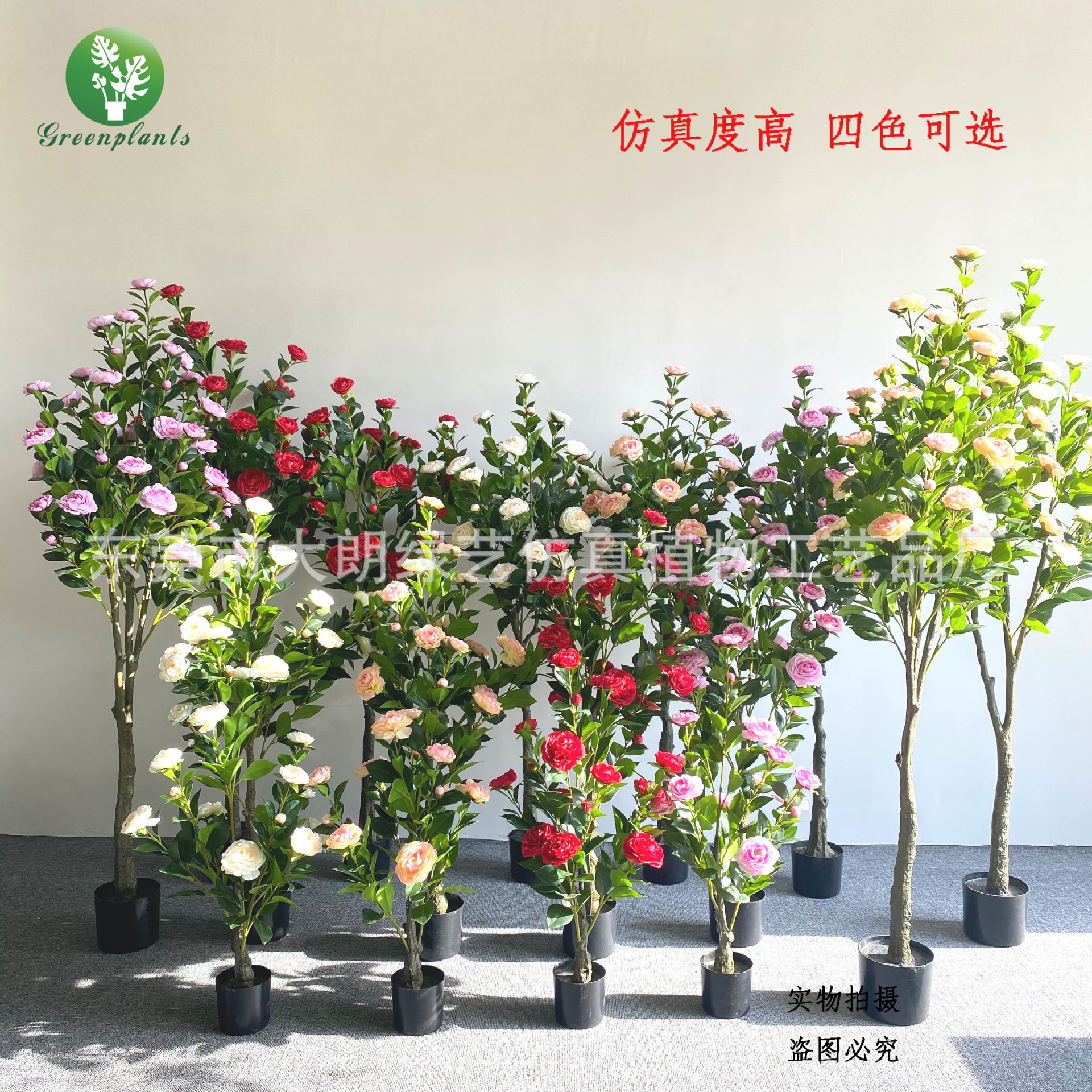 仿真茶玫花树盆栽 直销手感绢布玫花树绿植 家居门店装饰植物摆件