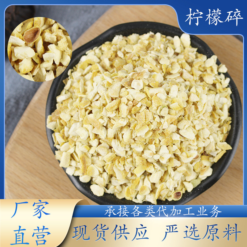 Cả đống hương thơm chanh, gà không có lò và gà nướng.