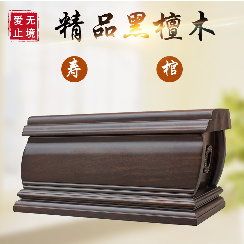 네일이 없는 비결된 검은 색과 보라색 sarcophagus 공장