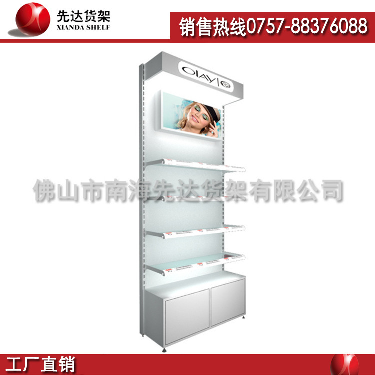 Cosmetic frame back cabinets display cabinets