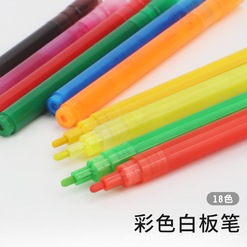 Ji-Boo's little white pens can be grafted with fine colored marks and water-friendly logo.