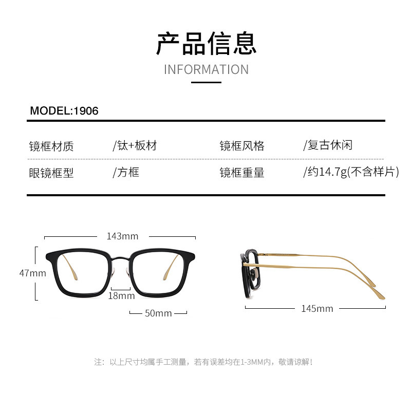 A new, pure titanium fashion business eyeglasses, the Red Days of the Men's Net with close-sighted mirrors and blue-light titanium tablets