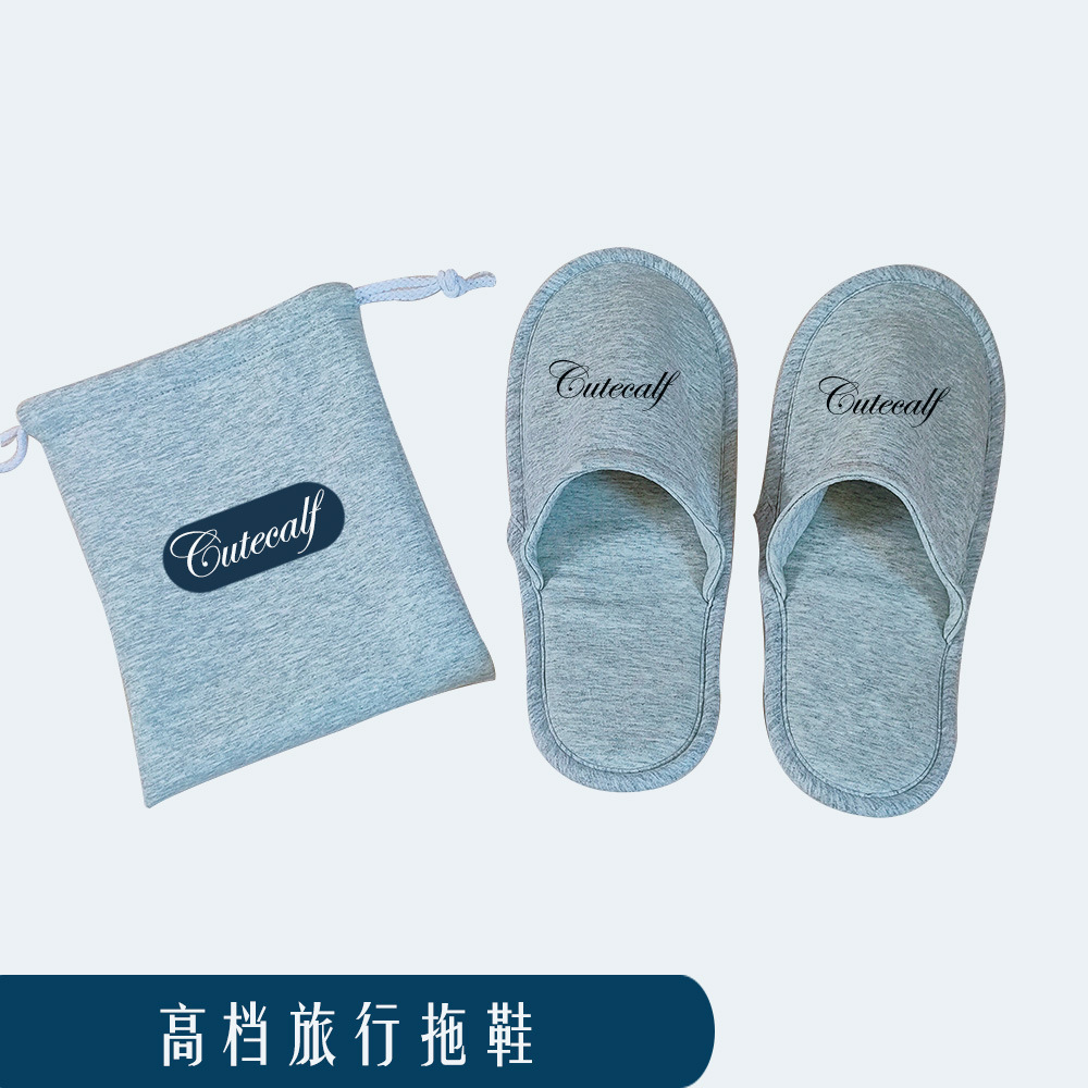 The factory made travel out of its own slippers with a bag full of cotton, soft and comfortable silk-printed slippers.