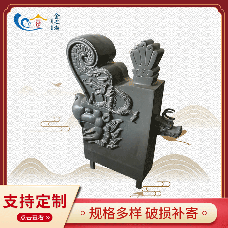 Aluminum magnesium-simulating guava, aluminum-building metal-barrel-side parts, metal-kissed animals.