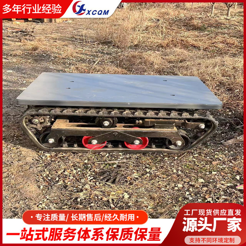 Landwork electric rubber-tracked chassis transport vehicle Engineering mountain lift tracked transport vehicle