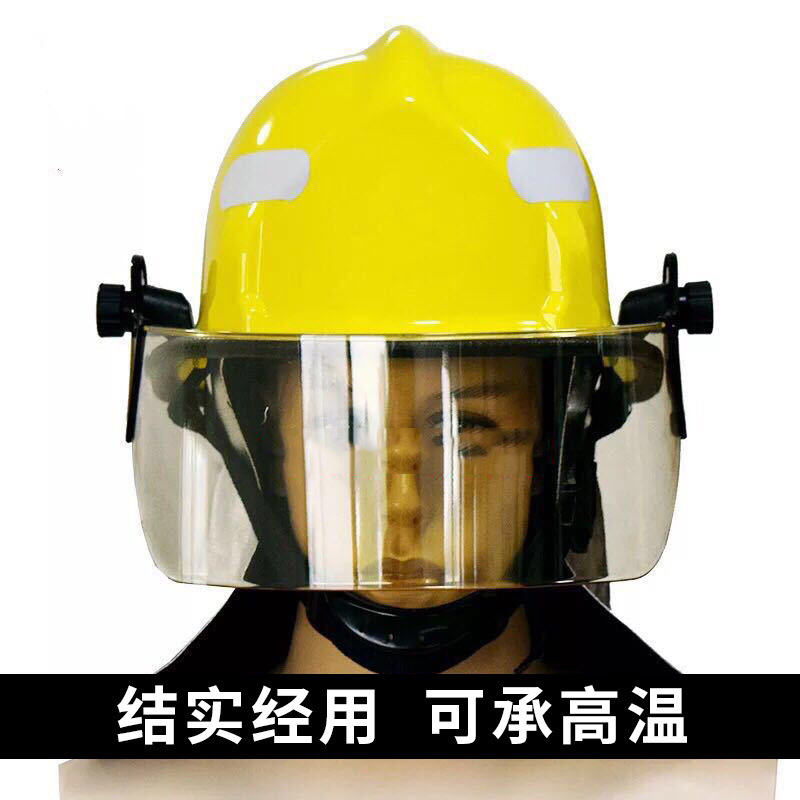 Fire helmets, fire helmets, Korean helmets, rescue helmet head protection factory.