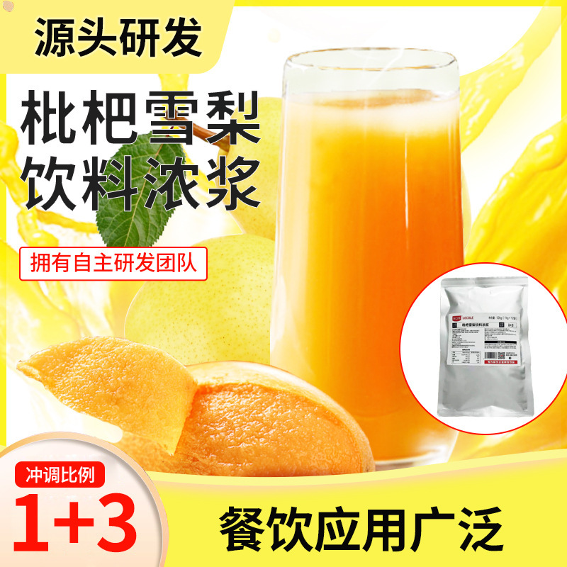 직접 판매입니다.