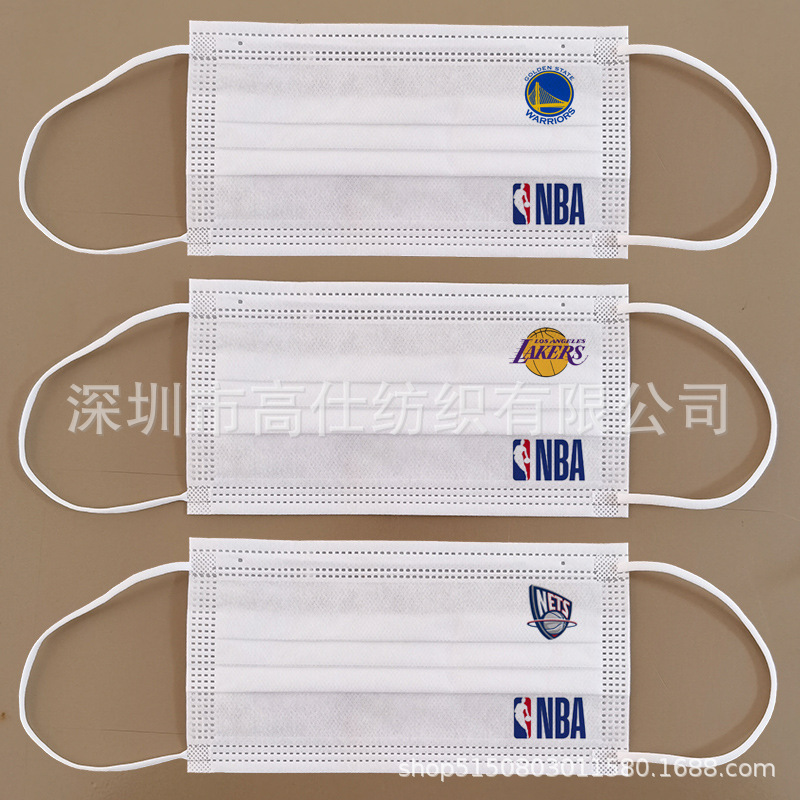 Digital print mask customised logo business advertising for print text thermal printing mask