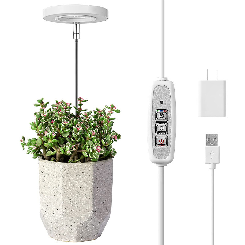 U.S.B. Angel Ring Plant Growth Lamps, timed lighting, stretching poles, flowers greening full-spectrum multispectrum luminous light.