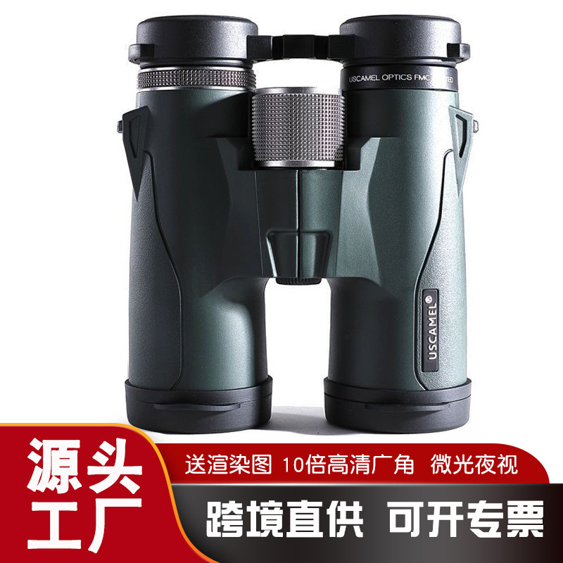 USCAMEL binoculars 10x42 High-level, high-level outdoor bird-scope child telescope cross-border explosion