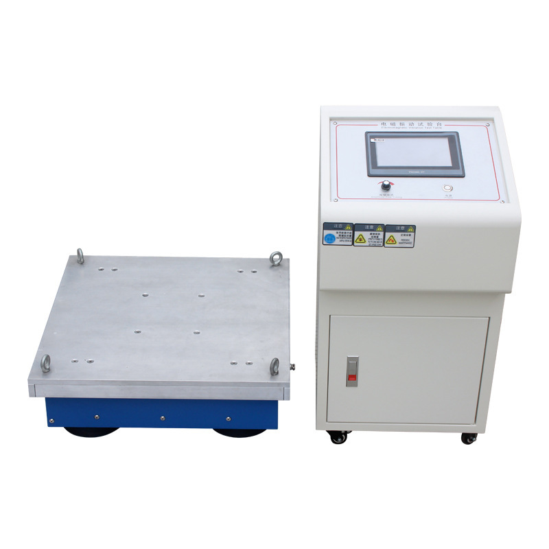 Plant Electromagnetic Vibration Test Platoon Fragmentation Scanning 600HZ Electromagnetic Vibration Tester Six Degree Space Vibration Plateau