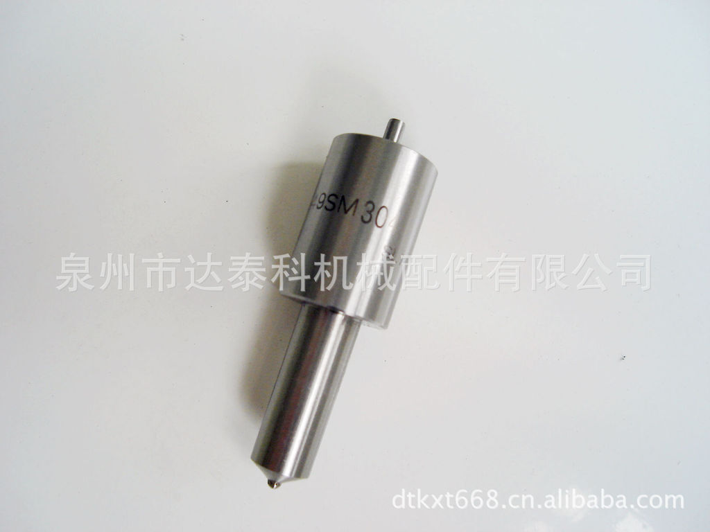 Supply of high-quality 50-belled DLLA 149SM304