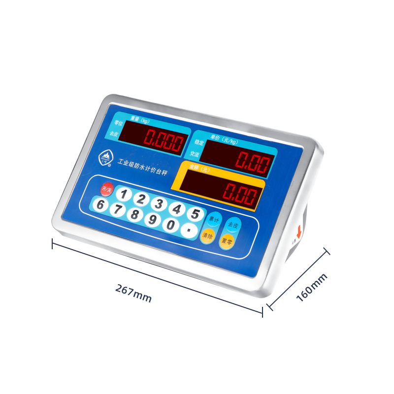 Electronic scales commercial stainless steel displayer water-resistant scales seafood called electron scale scales