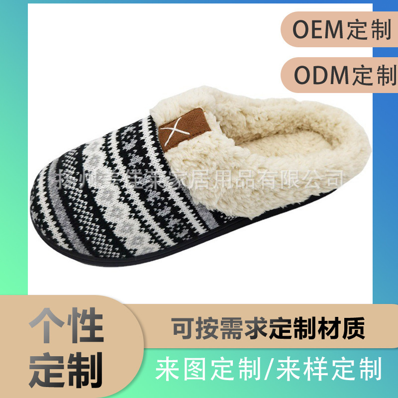 Tuỳ biến của lệnh xuyên qua Amazon Foot Cotton Retard Lady Cotton Sper Tracker Nhà giày