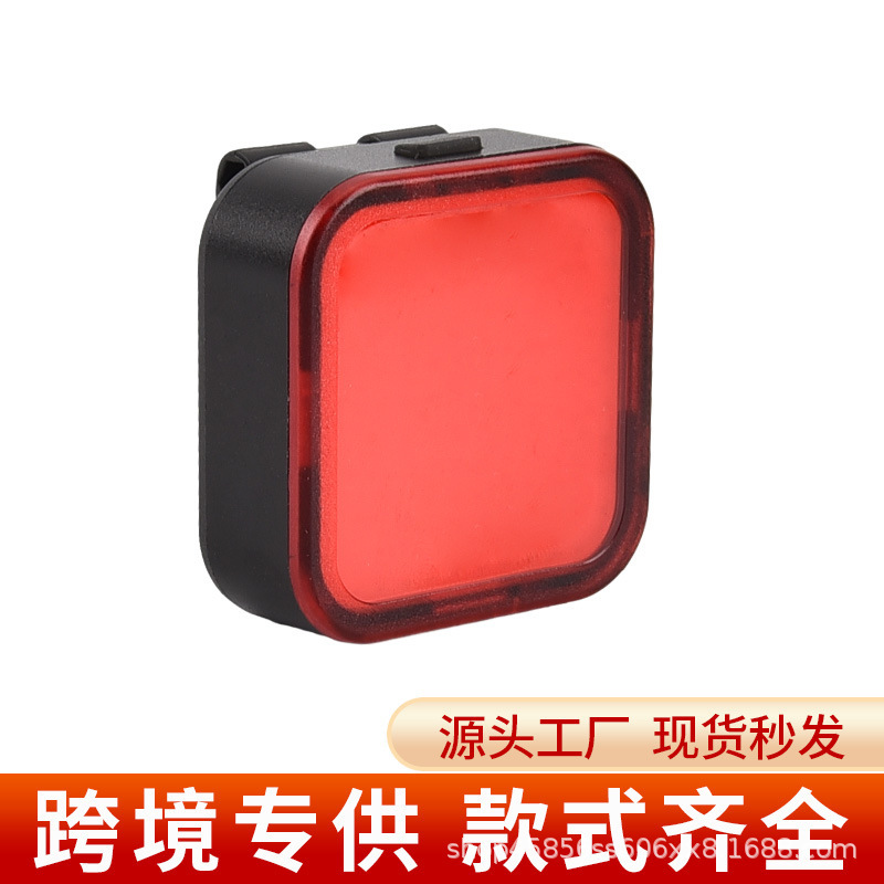 2023 new Type-c charged cycling taillights, multifunctional outdoor camping and headlights