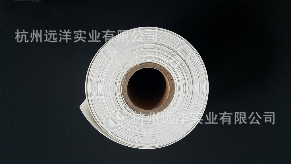 Production and sale of white HYPLON rubber wire entanglement belts