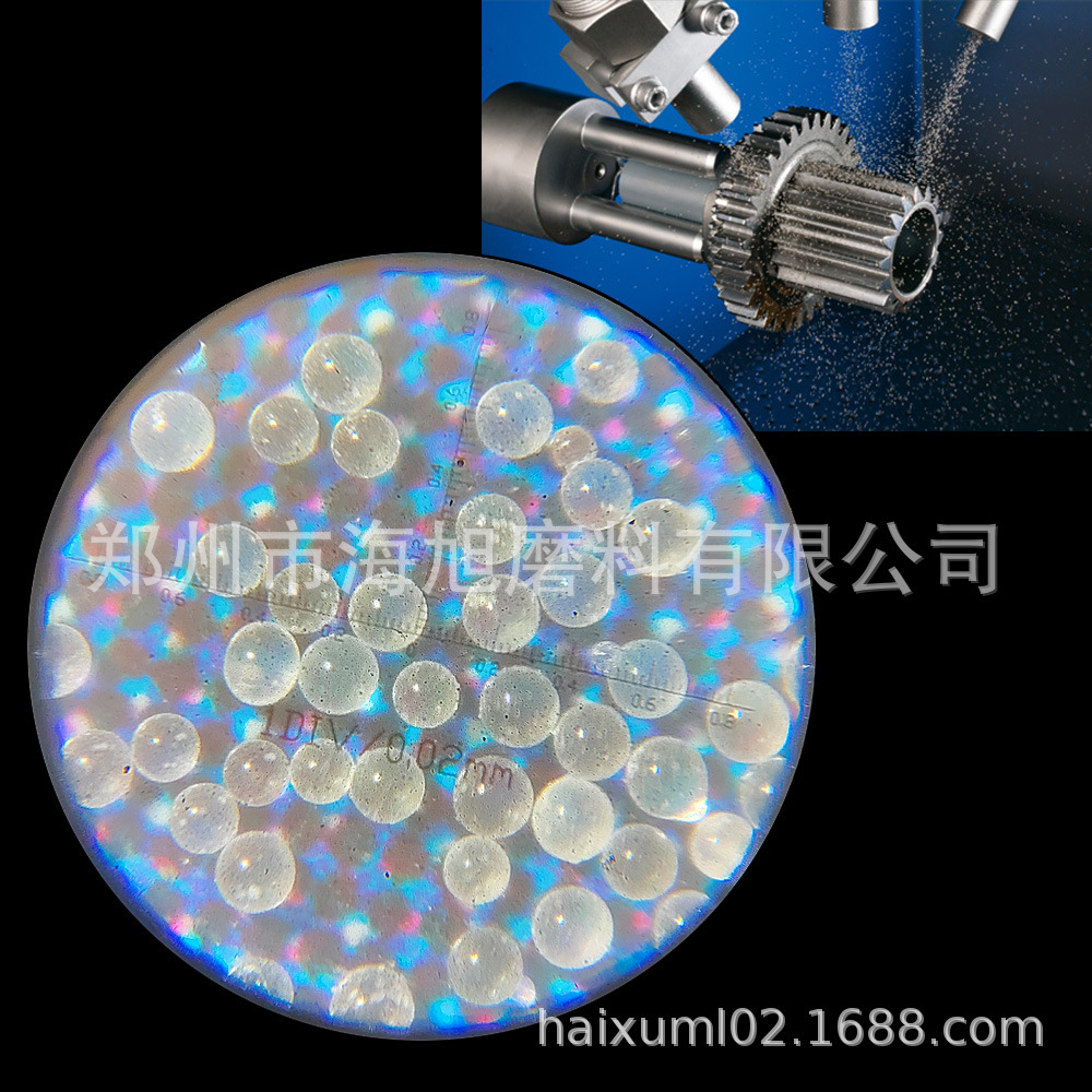 Nhà máy sản xuất hạt thủy tinh.