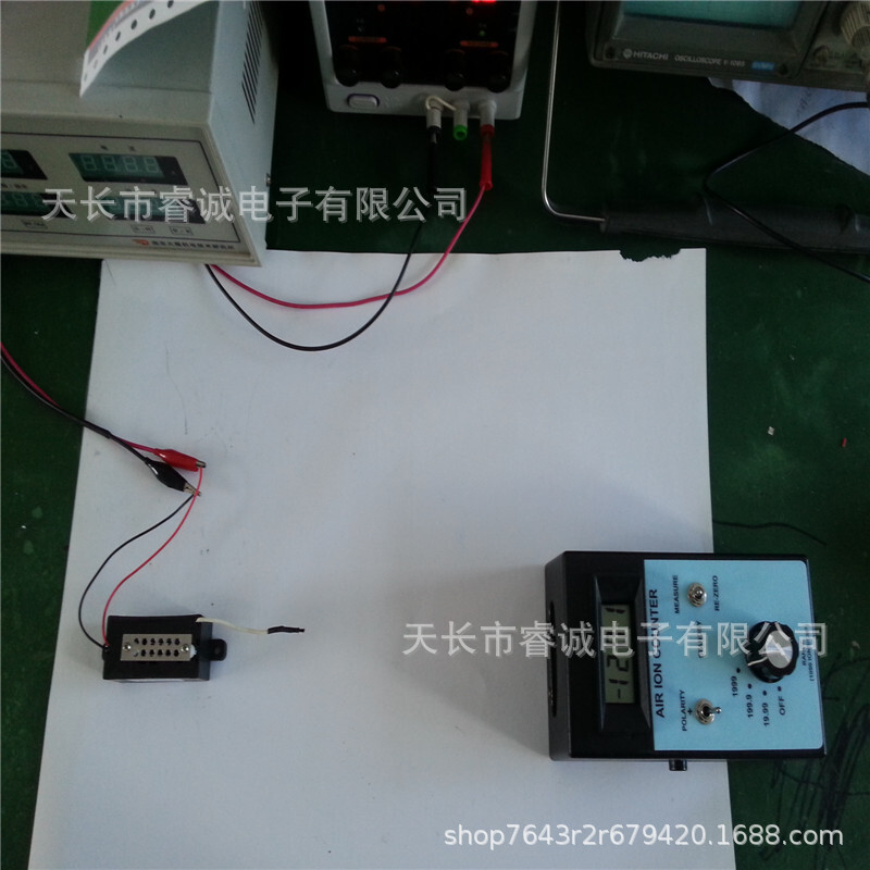 人氣車載氧吧，空氣淨化器，小型桌面淨化器一體化機芯DC12V單頭