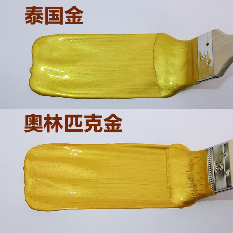 เคลือบน้ํามันทั้งหมดของพืช สีปูน และสีทอง