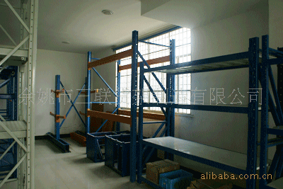 Plant supply, 3-storey mould shelf, beam shelf.