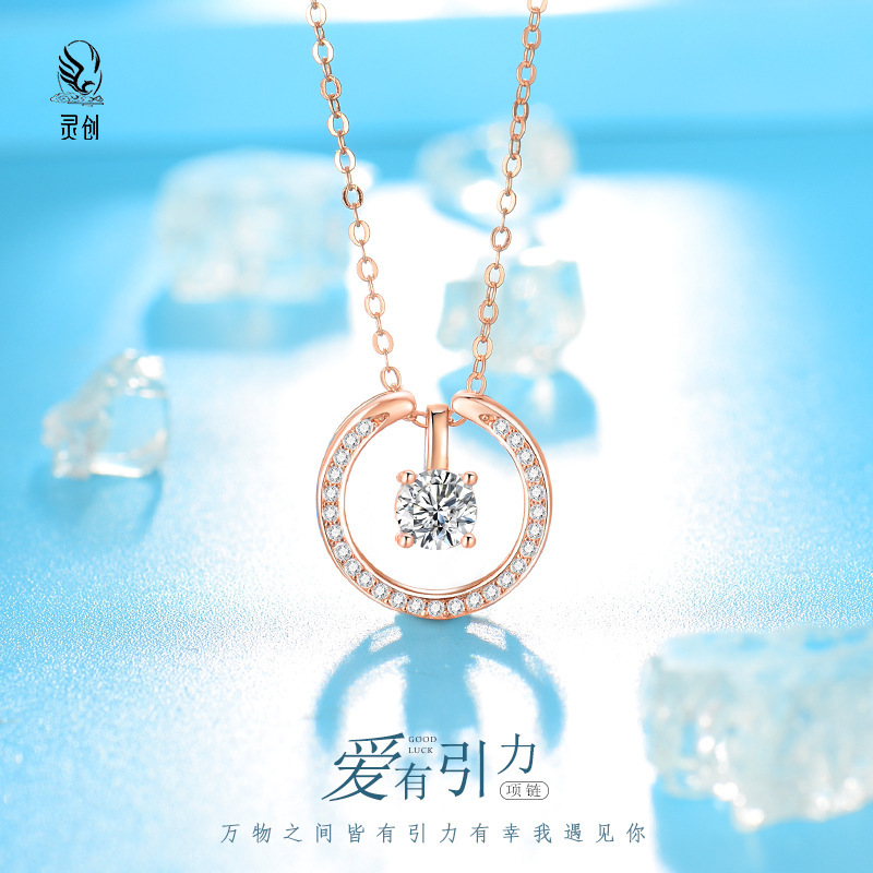 S925 Pure Silver Love has a gravitational necklace and a gift to a girlfriend for a high-level design chain.