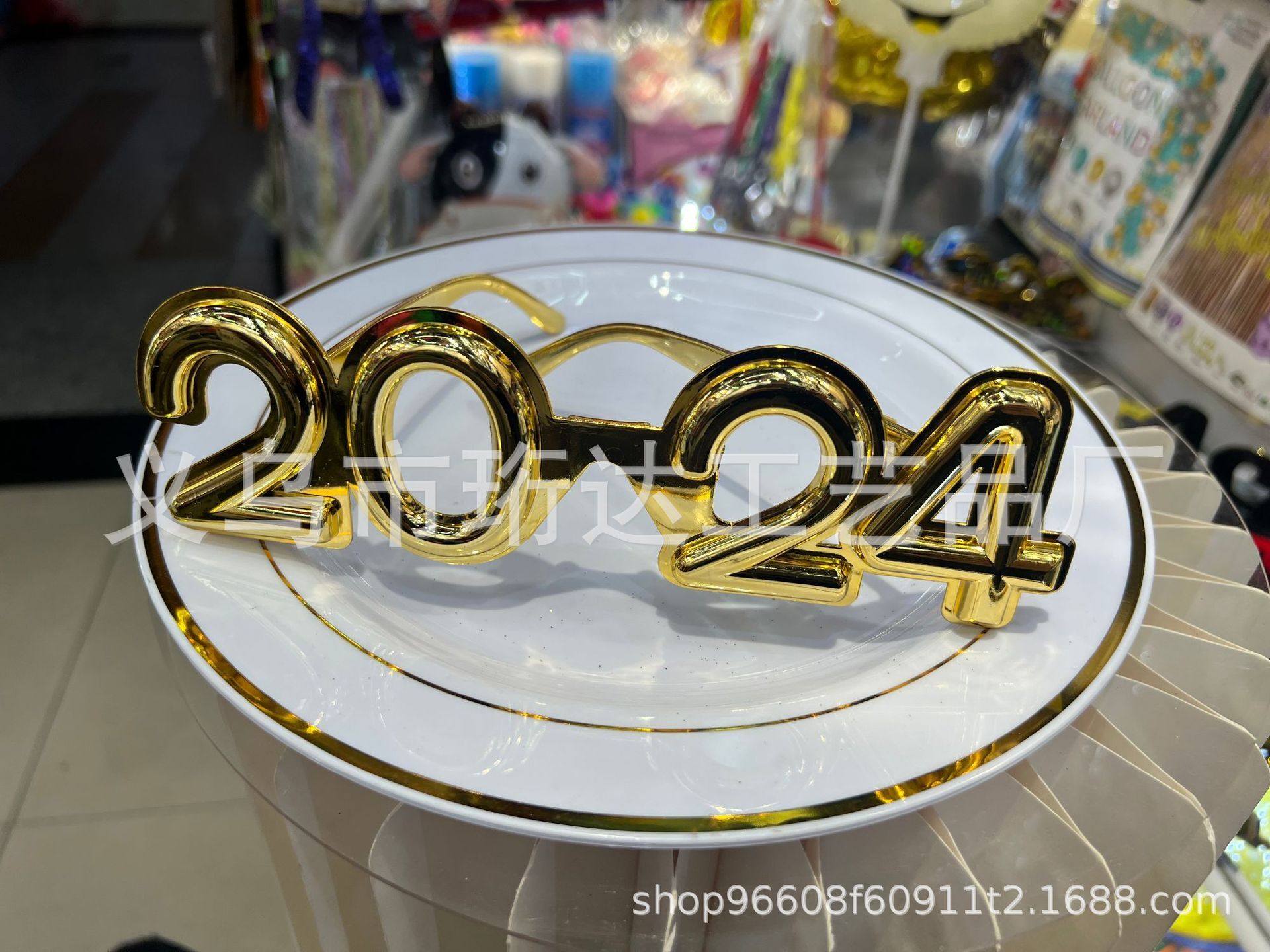 新款2024跨年新年裝飾眼鏡歐美搞怪聖誕舞會眼鏡公司晚會派對數字