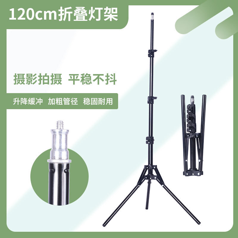 Ảnh bán kính 1,200 mét sẽ được dùng cho khung quay với đèn máy ảnh 3 chiều