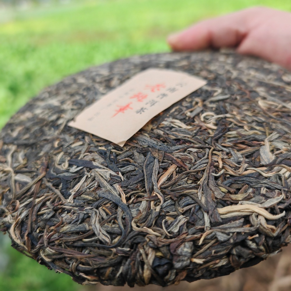 Tôi có 357 gram trà từ trường cũ.