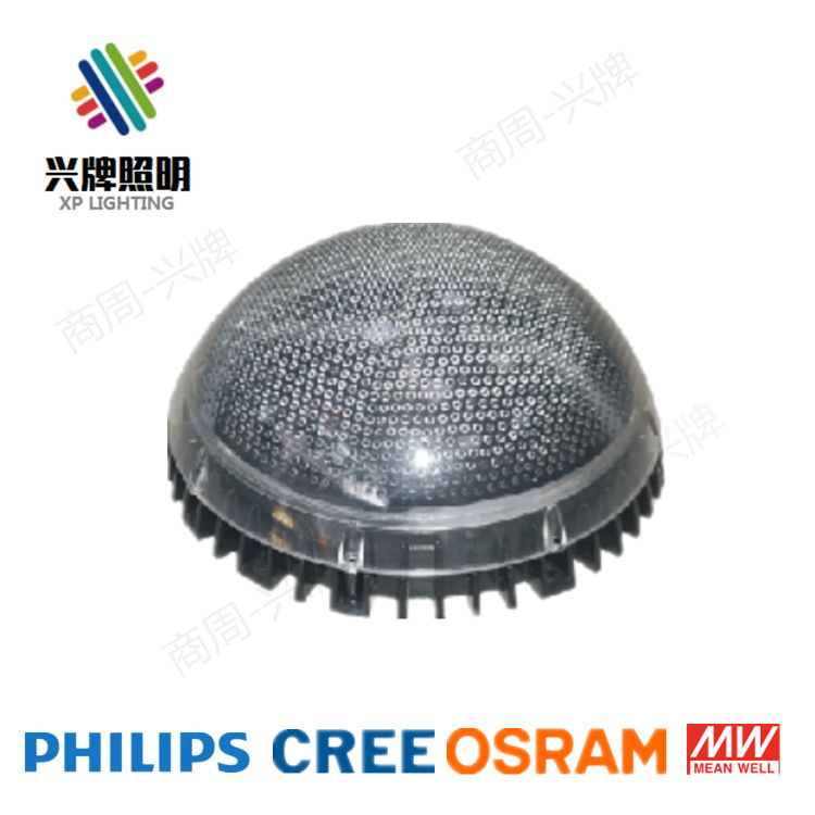 9W plastic/mixed aluminium base, outdoor waterproofing LED light source.