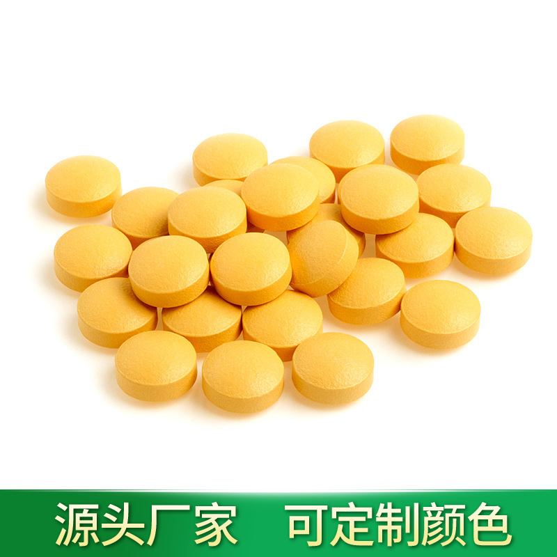 Ogurt Snow Lotus, Pythroids, general food tablets for health-care food.