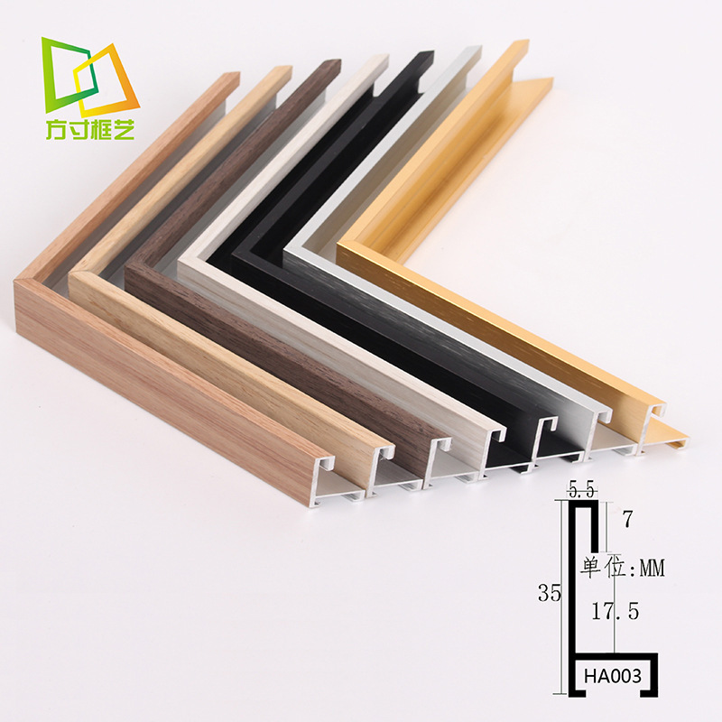 Light luxurious aluminum alloy frame lines of a simple slant-side metallic finely decorated picture frame