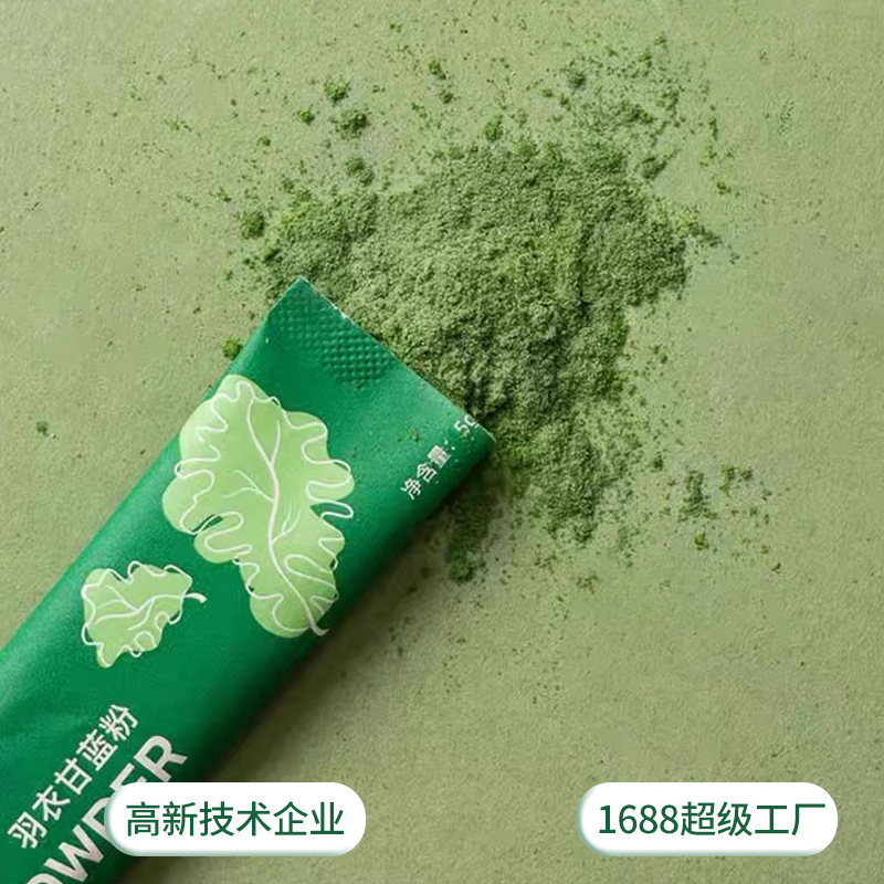 Thượng Hải, màu xanh đậm, hương vị, hương vị, quán rượu, bụng ít béo.