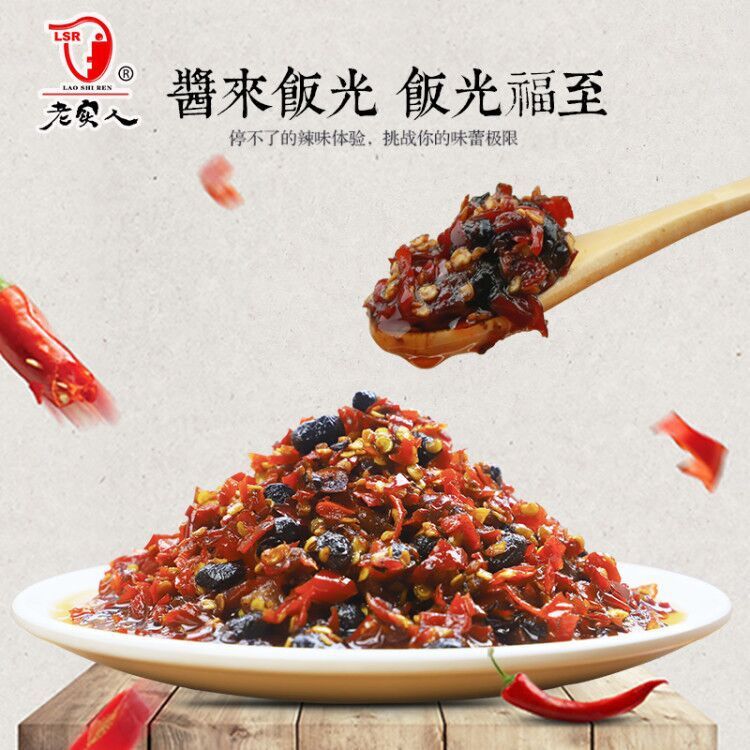 Đó là một nơi rất đẹp để ăn.