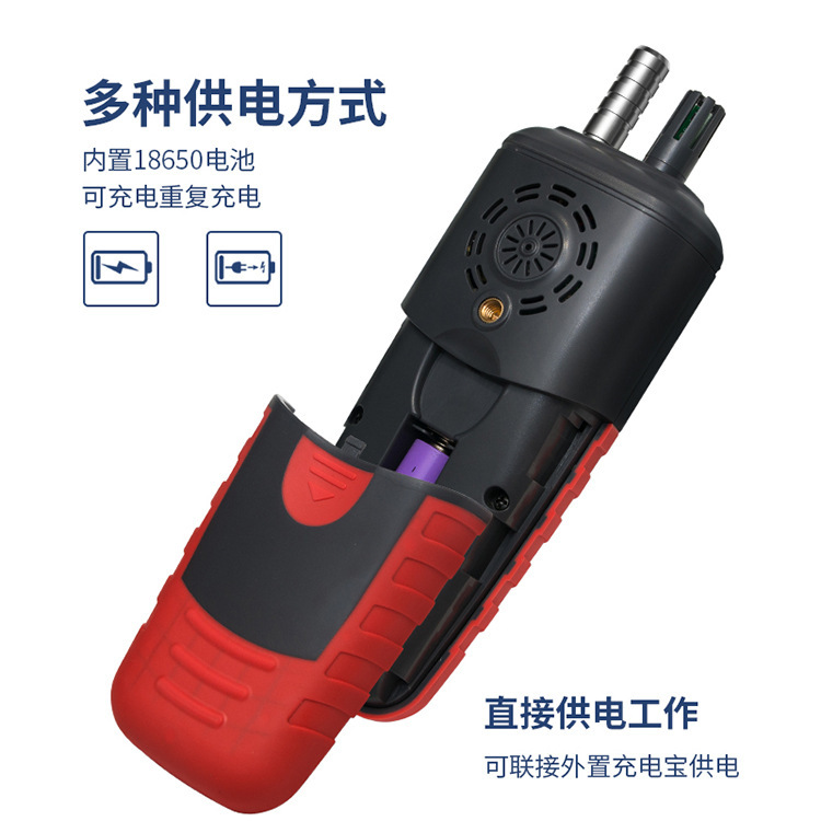 Portable hand-held dust detector PM2.5/10 Particle Test 6 Channel Particle Counting Plant