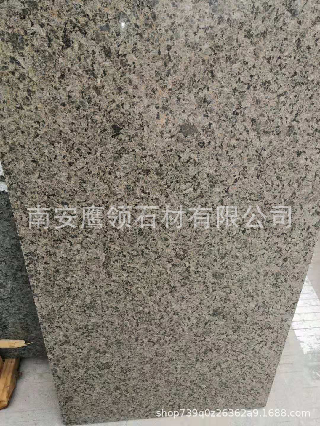 Gold drilling granite, Saudi gold drilling, gold drilling outside the wall.