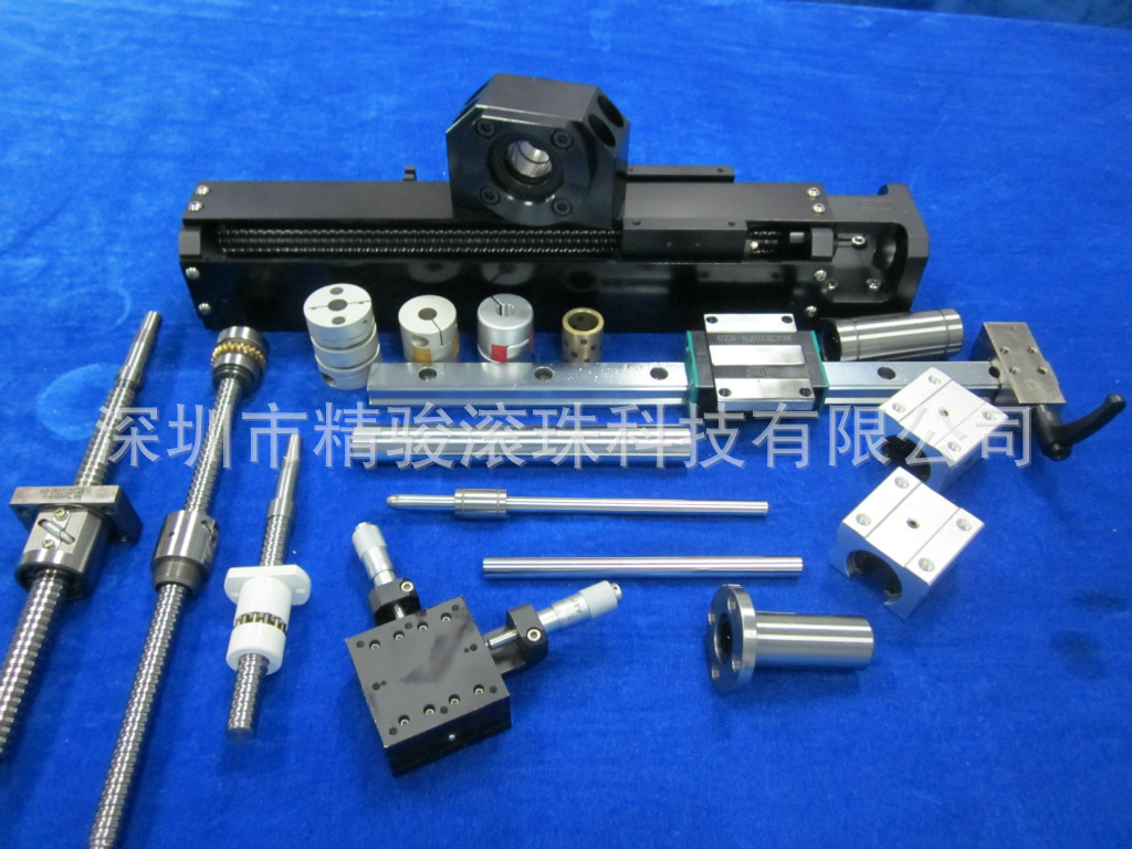 Cash supply to Taiwan's Paul's straight-line axis, axle guide