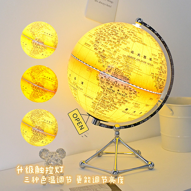 Creative Globe cabinet with a light and expensive desktop decoration for the living room television office.