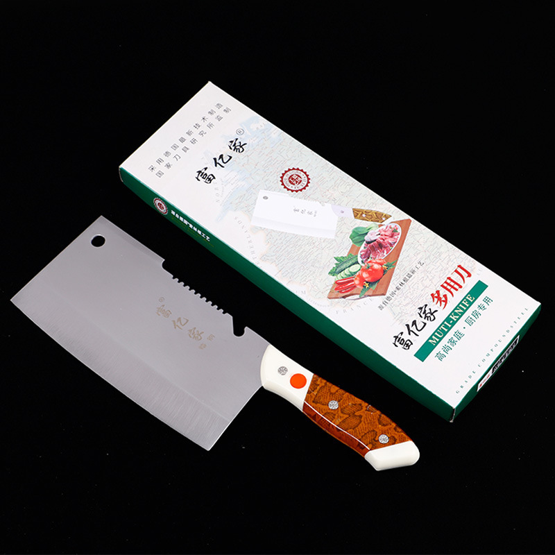 現貨直髮富億家雙刃多用刀家用鉻鋼切菜刀廚房砍切兩用切肉片刀