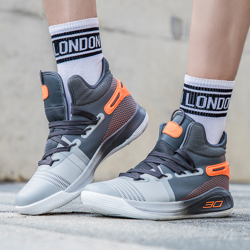 New basketball shoes in the fall, white and trendy sports shoes.