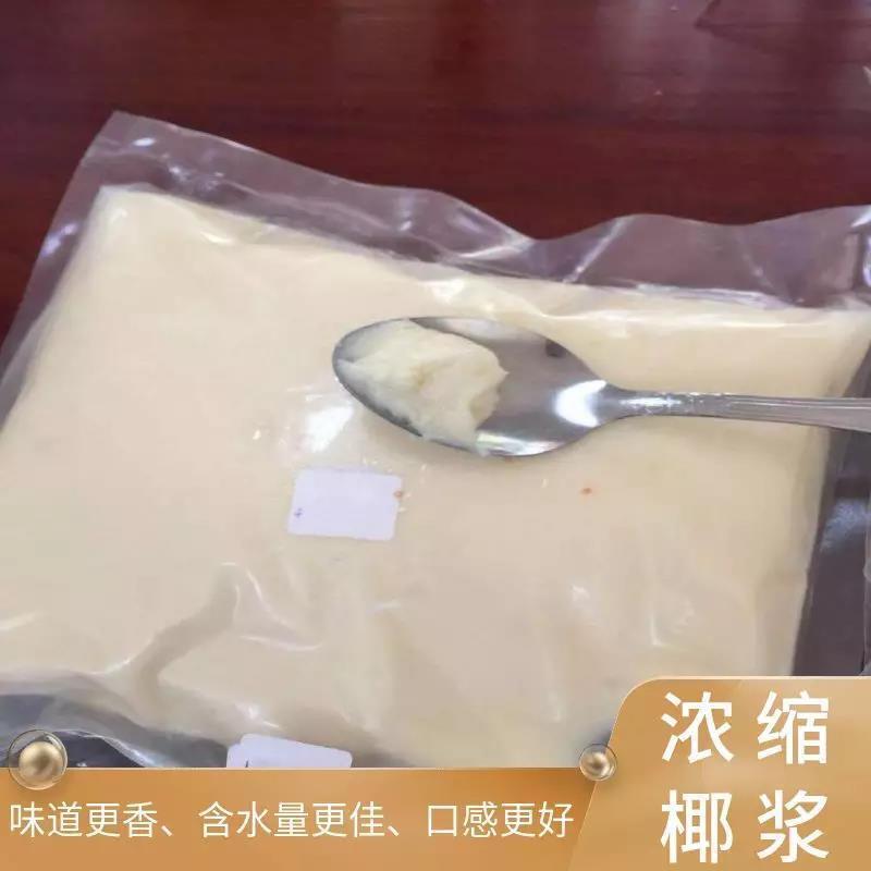 KETOCOCO印尼進口椰子肉醬濃縮椰漿冰淇淋蛋卷甜品年糕烘焙原料